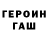 ЭКСТАЗИ Cube Grumpy Tank