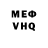 Метадон мёд Oliver Povyshev