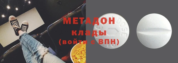прущий лед Алексеевка