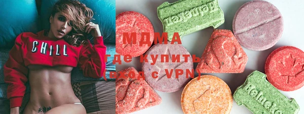 гашишное масло Алексин