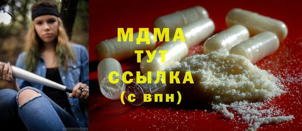 прущий лед Алексеевка