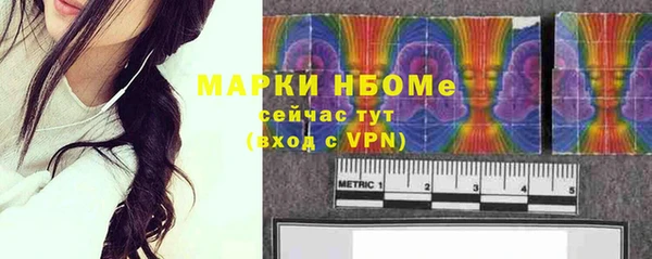 гашишное масло Алексин