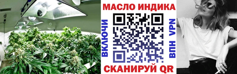 KRAKEN вход Чадан ТГК вейп