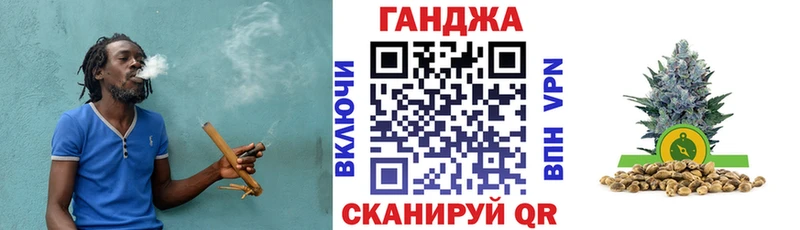 Бошки Шишки Bruce Banner  Чадан 